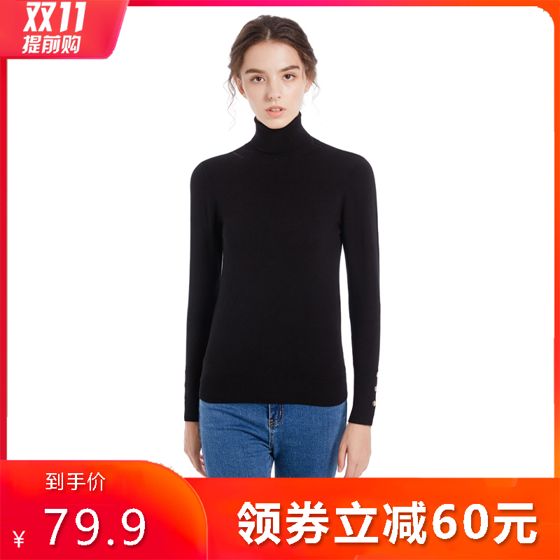 2020年秋冬季新款纽扣长袖圆领套头毛衣针织衫百搭女上衣基础打底 - 图1