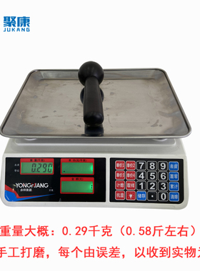 聚康黑檀木手握圆锤正