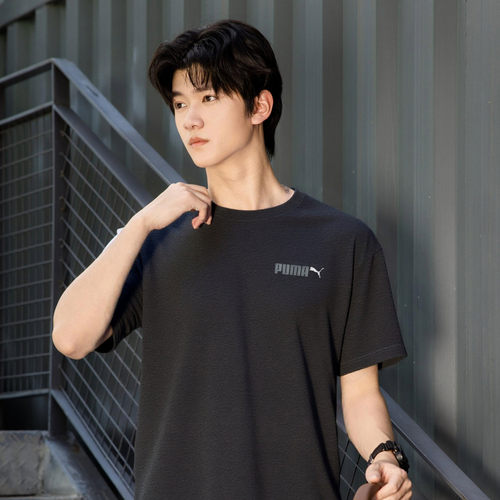 PUMA彪马官网旗舰男装女装夏季运动休闲短袖T恤691342 - 图1