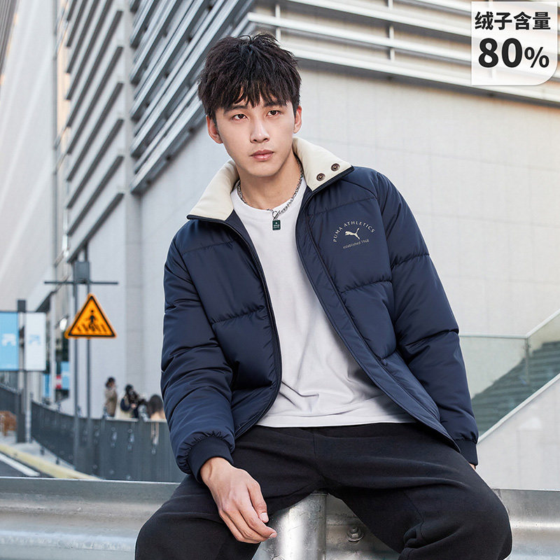 PUMA彪马官网旗舰男装女装新款运动服保暖羽绒服外套692813,淘宝优惠券,粉丝福利购,淘宝优惠卷