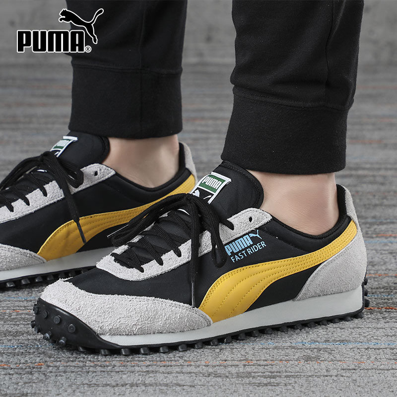 puma官网旗舰男女鞋2020春季休闲鞋 名鞋库puma授权店板鞋/休闲鞋