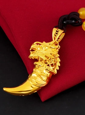 越南沙金首饰镀 24K色狼牙吊坠复古风饰品礼物男士项链