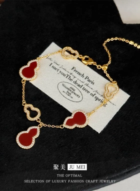 沙金红色玛瑙福禄葫芦手链 女本命年2025轻奢镶钻葫芦设计感手饰