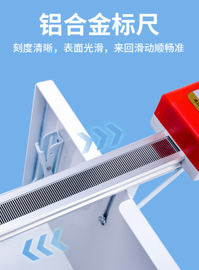 自动复位坐位体前屈测试仪语音报读免安装钢板座位体前屈电子显示