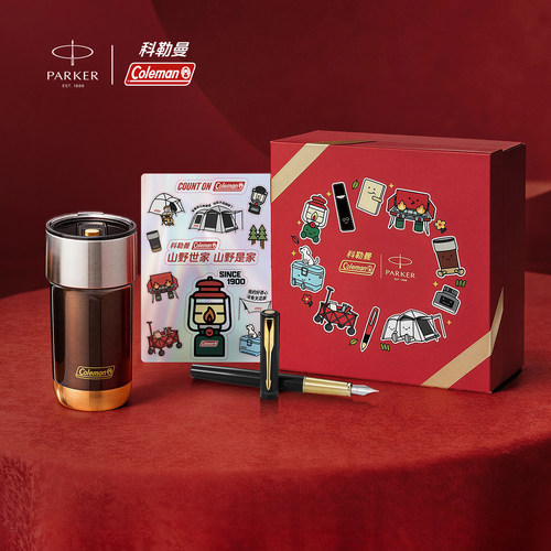 【联名礼盒】派克Parker x 科勒曼Coleman联名礼盒威雅xl豪华系列宝珠笔+不锈钢保温杯高档定制礼物刻字定制 - 图0