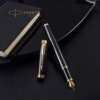 Parker business office writing custom pen gift box