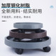 Thickened flower pot base with wheeled water tray