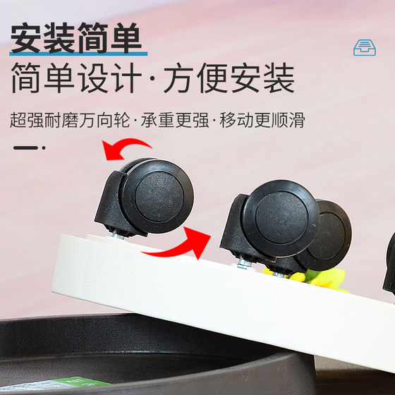 Thickened flower pot base with wheeled water tray