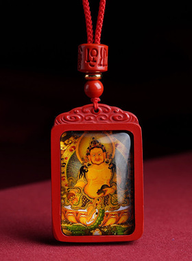 保真朱砂唐卡吊坠红砂黄财神挂坠本命年护身吸金礼物转运发财吊坠