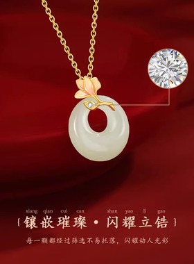 兰花平安扣和田玉项链送妈妈礼物