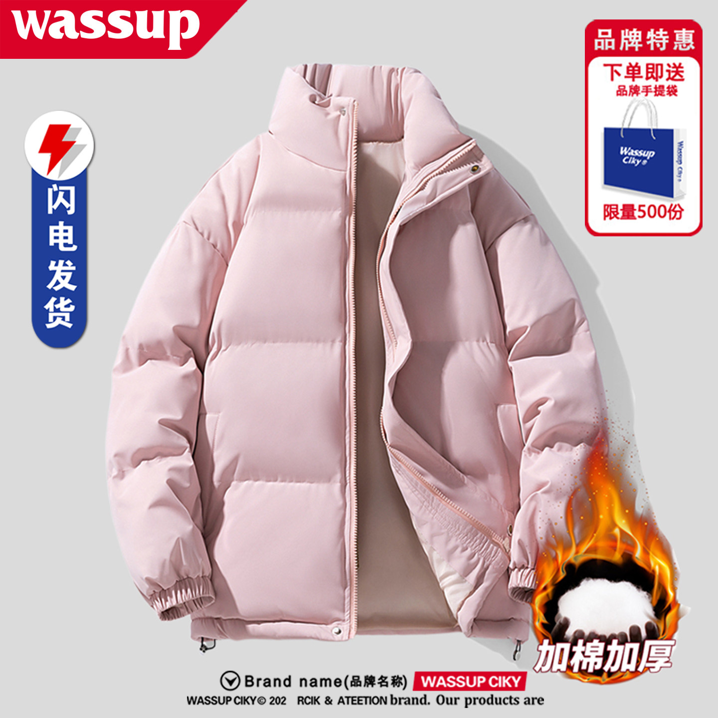 WASSUP羽绒棉服男女冬季潮牌加厚保暖棉衣美式休闲防寒服百搭外套 - 图2