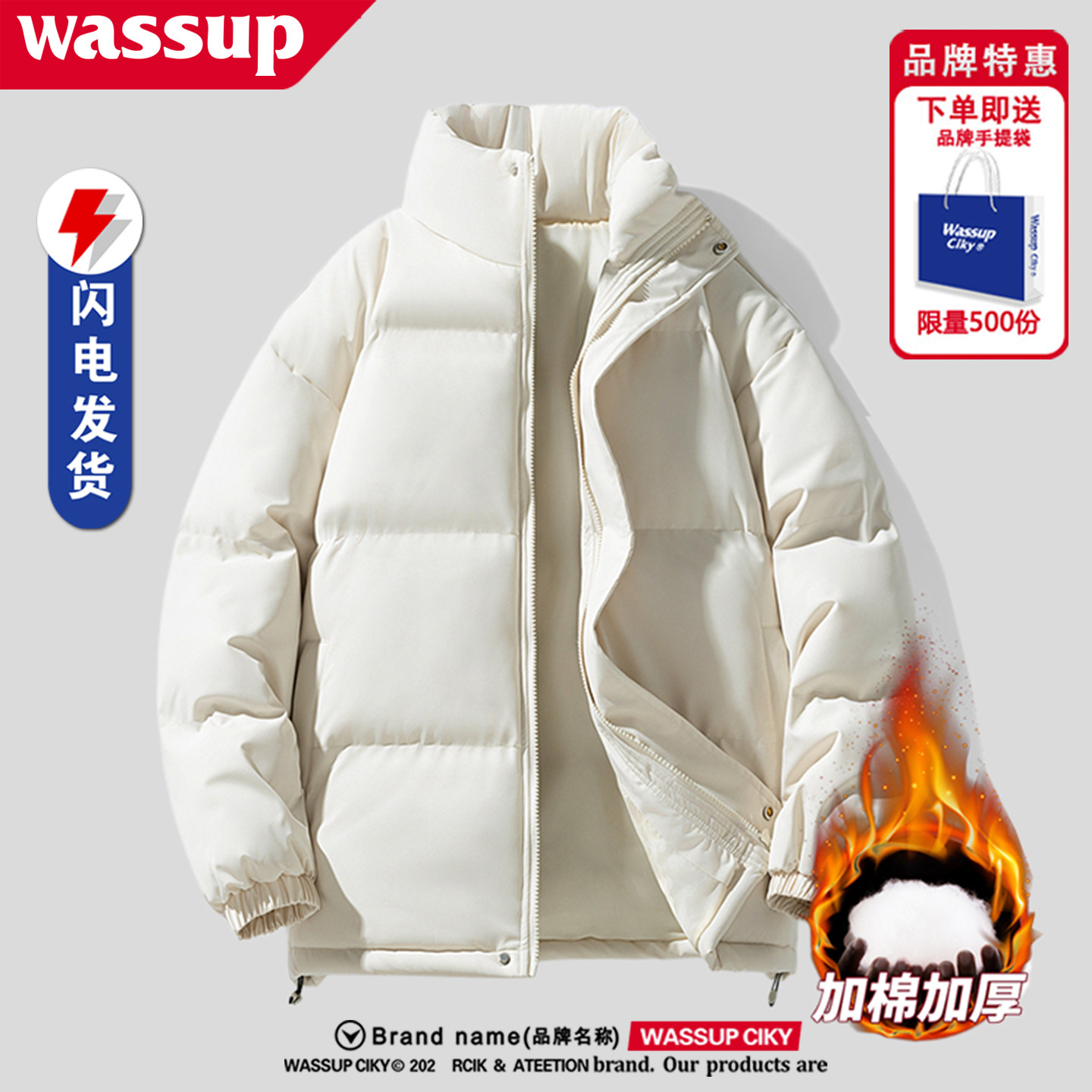 WASSUP羽绒棉服男女冬季潮牌加厚保暖棉衣美式休闲防寒服百搭外套 - 图0