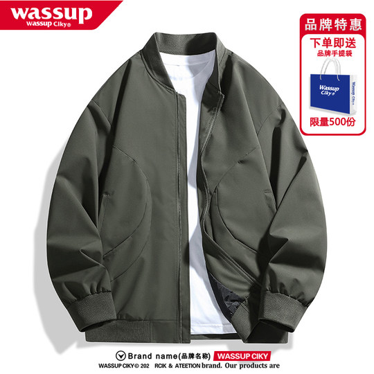 WASSUP autumn loose versatile jacket