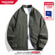 WASSUP autumn loose versatile jacket