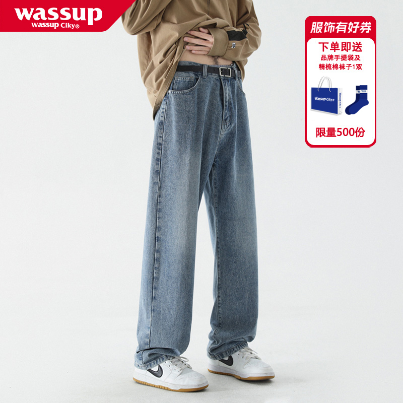 WASSUP美式直筒牛仔裤男款夏季宽松阔腿高街休闲复古情侣百搭裤子