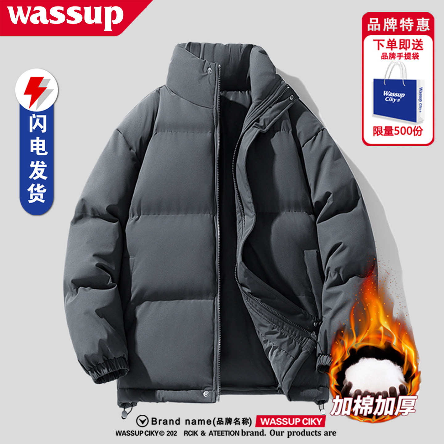 WASSUP羽绒棉服男女冬季潮牌加厚保暖棉衣美式休闲防寒服百搭外套 - 图1