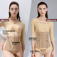 Huaimei Phase II official flagship waist and abdomen arm ring sucking body jacket, chest harvesting pair of breast bundle fat body pressure underwear