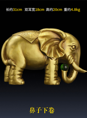 铜大象纯铜家居摆件精工