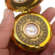 Mini Pocket Small Compass Carry-on 2 Inch Starter Portable Rovia Instrument Dongding Gossip Professional RMBthree Integrated Pan