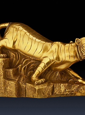 老虎摆件生肖吉祥物全铜