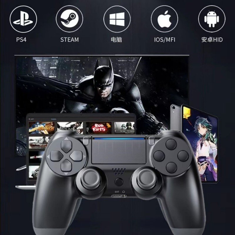 适用于Ps4pro二代游戏手柄无线蓝牙震动电脑steam安卓IOS游戏手柄 - 图1