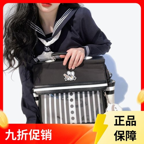 DRDR原创棒球兔痛包大容量15CM娃包双肩斜挎吧唧日系少女学生个性 - 图0