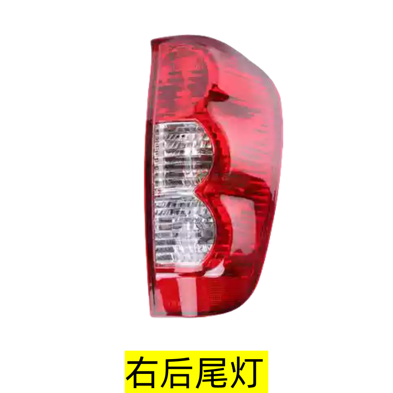 适配长城皮卡风骏5后尾灯总成风骏5后杠灯左右尾灯罩高位刹车灯壳,淘宝优惠券,粉丝福利购,淘宝优惠卷