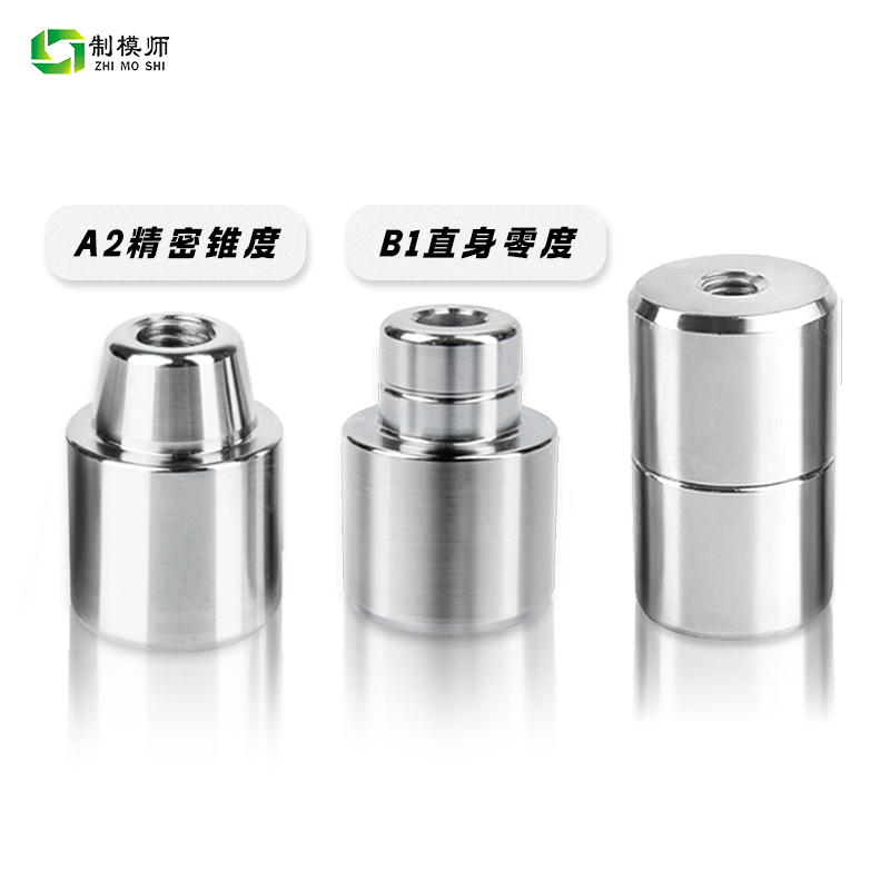 定位柱：AI/Bi高精密模具定位器精密导柱导套圆形零度直导柱定位,淘宝优惠券,粉丝福利购,淘宝优惠卷