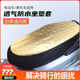 Electric vehicle motorcycle seat cushion cover thermal insulation breathable seat