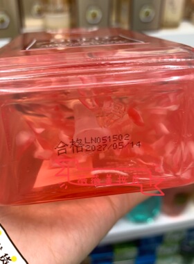 完美金点玫瑰花瓣沐浴露氨基酸