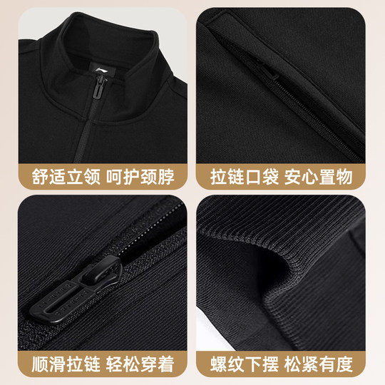 李宁运动套装男青少年秋冬新款夹克外套男士休闲加绒运动服套装男