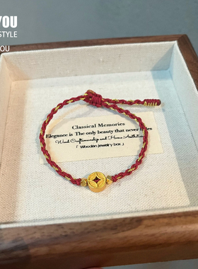 韩国东大门新款沙金小蛮腰手链