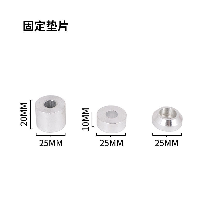 摩托车排气管固定Z支架IAK弹簧拉钩螺丝连接片垫圈U型勾改装配件,淘宝优惠券,粉丝福利购,淘宝优惠卷