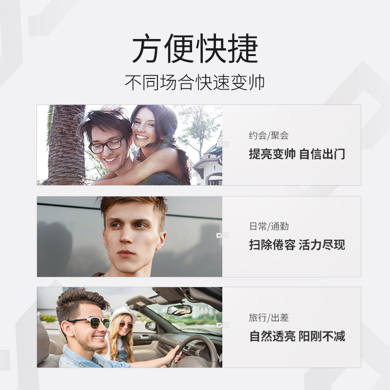 左颜右色旗舰店左颜右色男士BB霜遮瑕霜痘印粉底液膏彩妆素颜霜修颜化妆品套装1