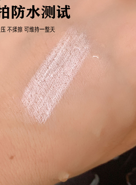 纹绣白色眉笔眉形设计定位笔防水防麻化妆师眉眼高光卧蚕笔易上色