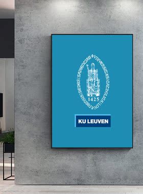 KU Leuven挂画鲁汶大学装饰画 卧室办公 现代简约 卧室客厅背景墙