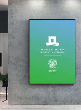 Wageningen UR瓦格宁根大学大学装饰画卧室 办公现代简约卧室客厅