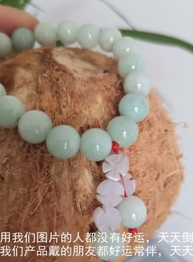 天然缅甸翡翠货旺事业富贵幸运