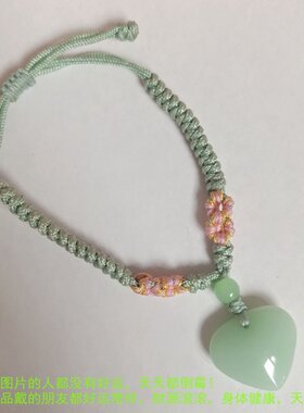 原创新款玉手链上手时尚简约大气