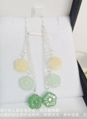 古韵之美纯银养耳洞花朵玉耳线