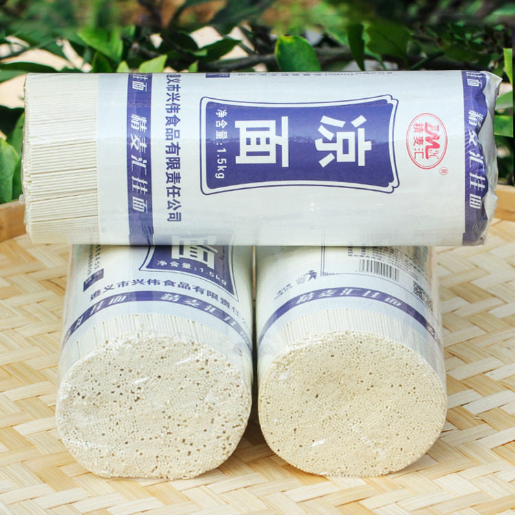 贵州凉面专用面条四川碱面热干面重庆小面拌面挂面粗细炒面3.5斤