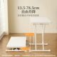 Lifting and folding multifunctional square dining table for small apartments