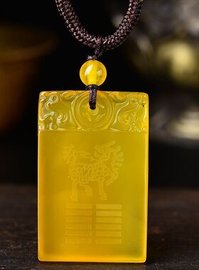 男女金木水火土五行缺补吊坠