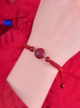 2025蛇年新款十二生肖兔红绳手链男女编织手绳男朱砂手链本命年