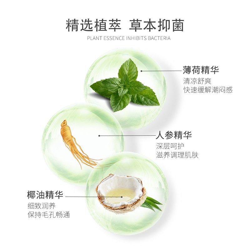  cayo采幽私处洗液