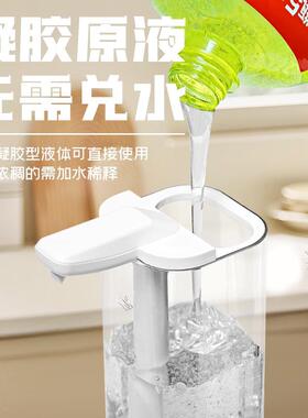 厨房自动感应洗洁精机电动洗手液机感应皂液器智能洗手机专属