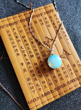 昱珀配九叶铃莲结印项坠