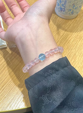 马达加斯加水晶手链粉水晶冰粉