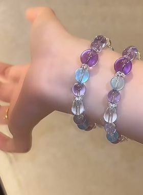 天然紫水晶手链女巴西串珠子东海多宝正品紫色高级海蓝宝手串饰品