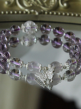 女生紫水晶白水晶蝴蝶原创手链